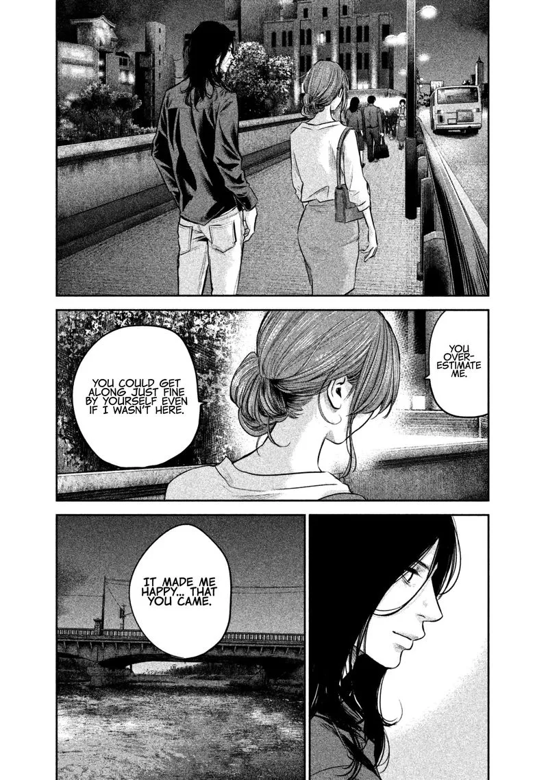 Hare Kon. Chapter 167 page 13