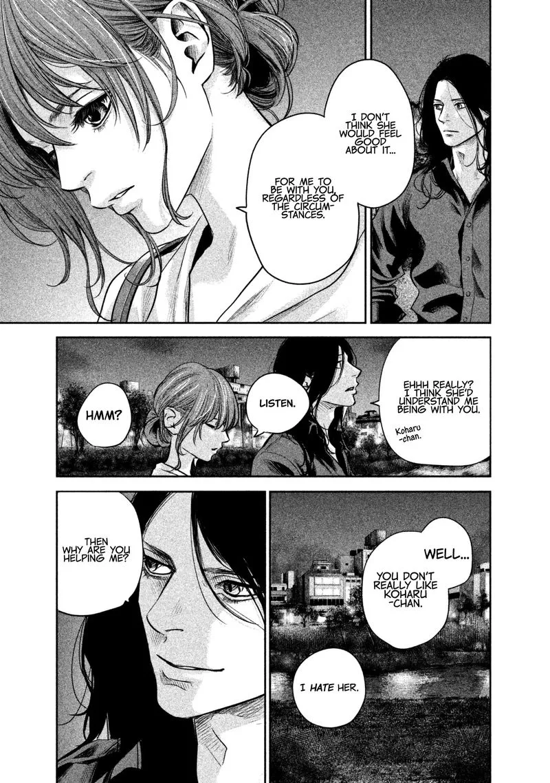 Hare Kon. Chapter 167 page 11