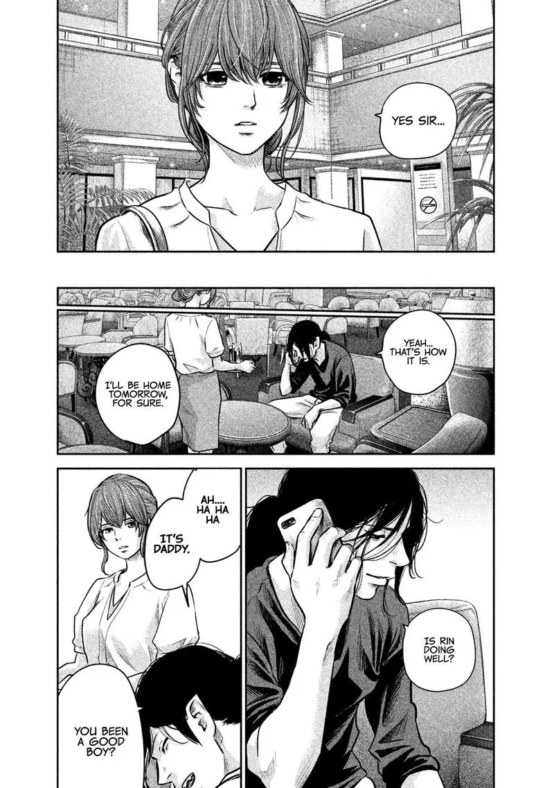 Hare Kon. Chapter 168 page 15