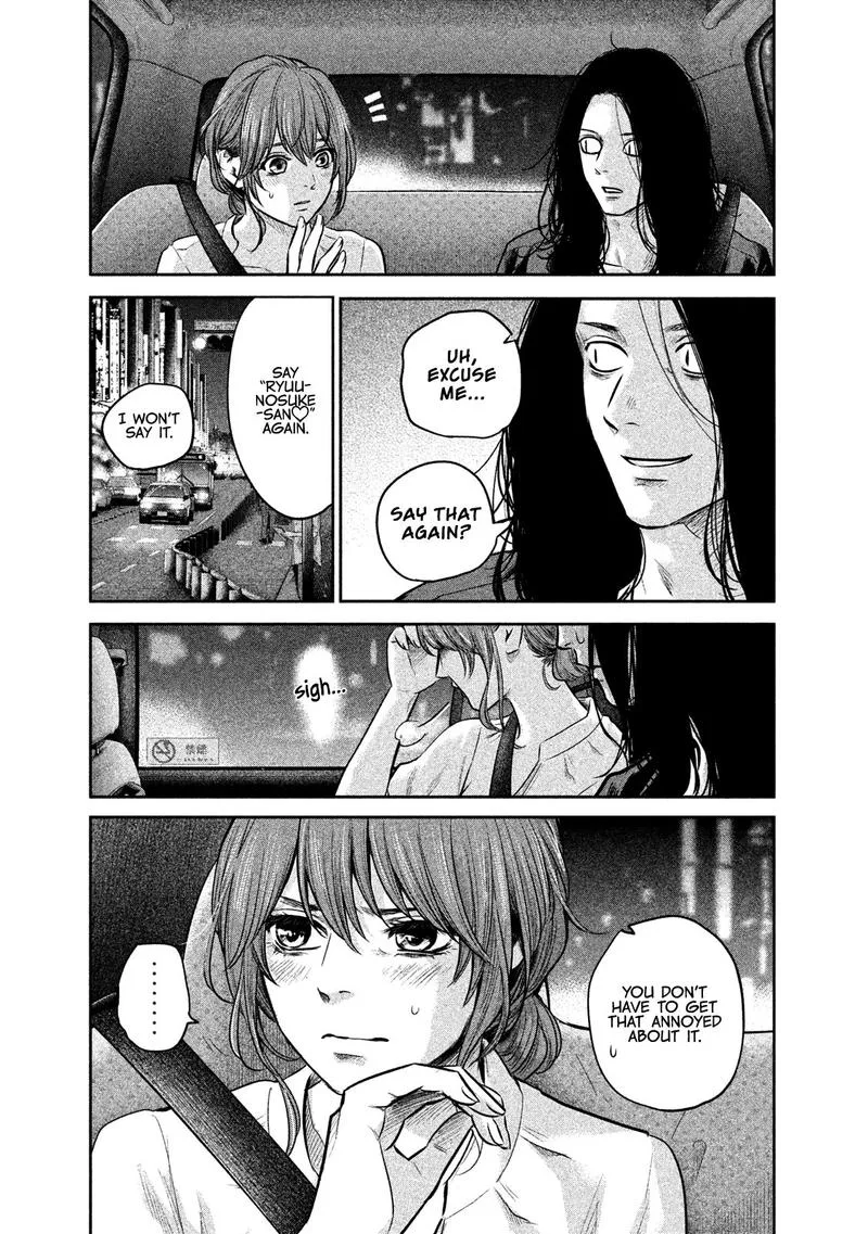 Hare Kon. Chapter 168 page 21