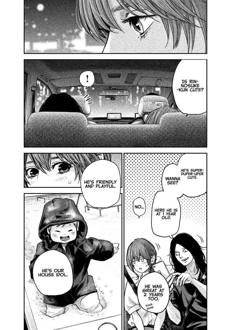 Hare Kon. Chapter 168 page 19
