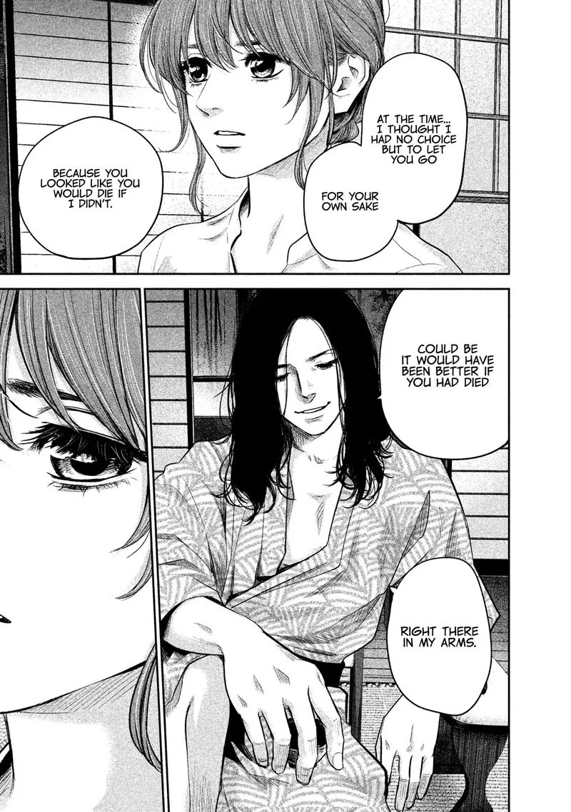 Hare Kon. Chapter 169 page 13