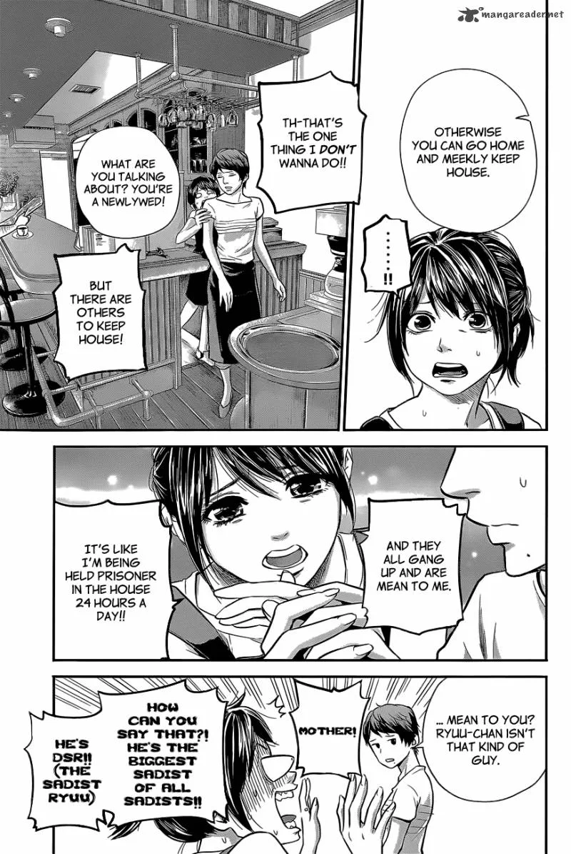 Hare Kon. Chapter 17 page 8