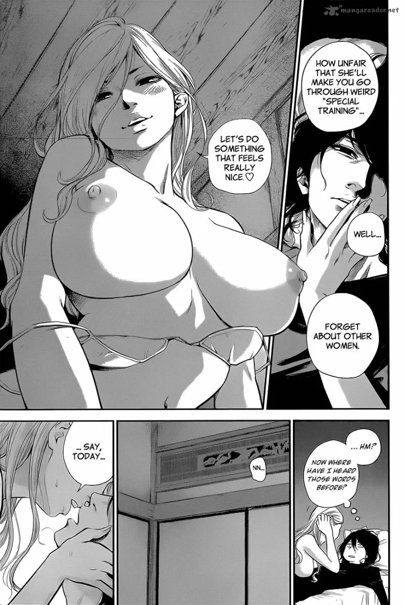 Hare Kon. Chapter 17 page 18