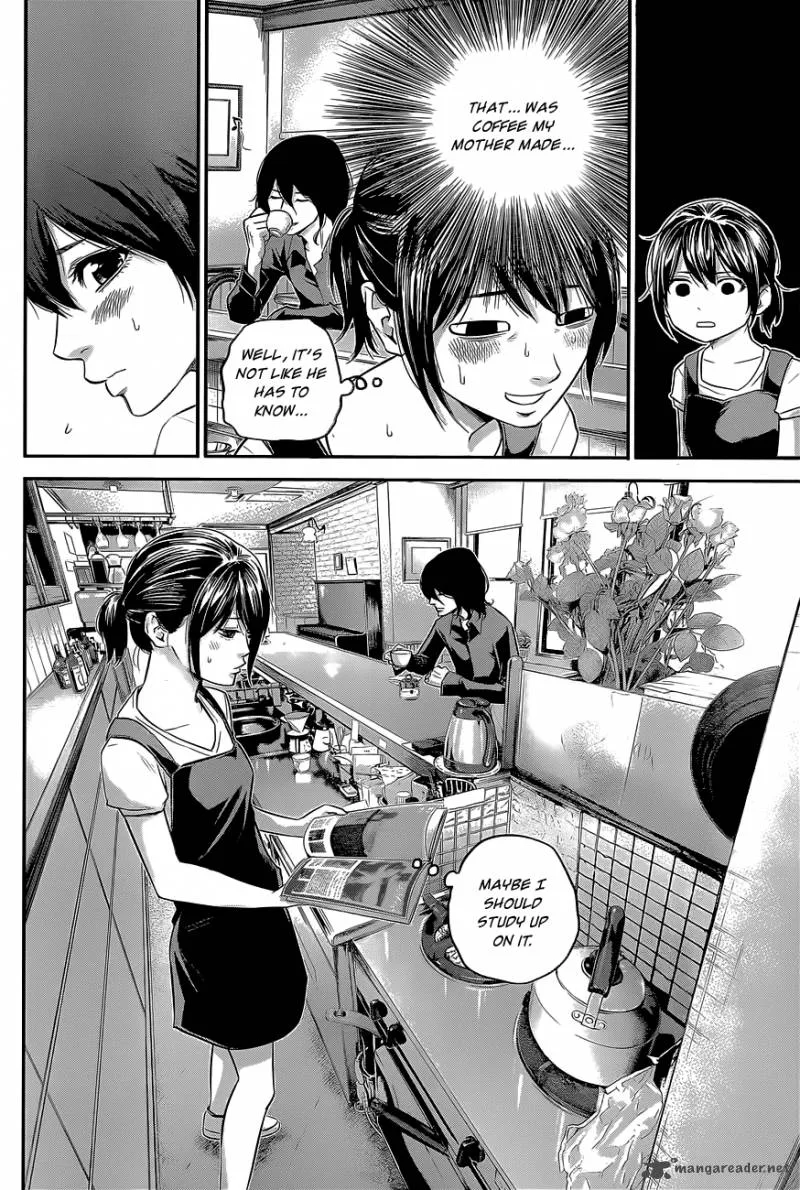 Hare Kon. Chapter 17 page 15