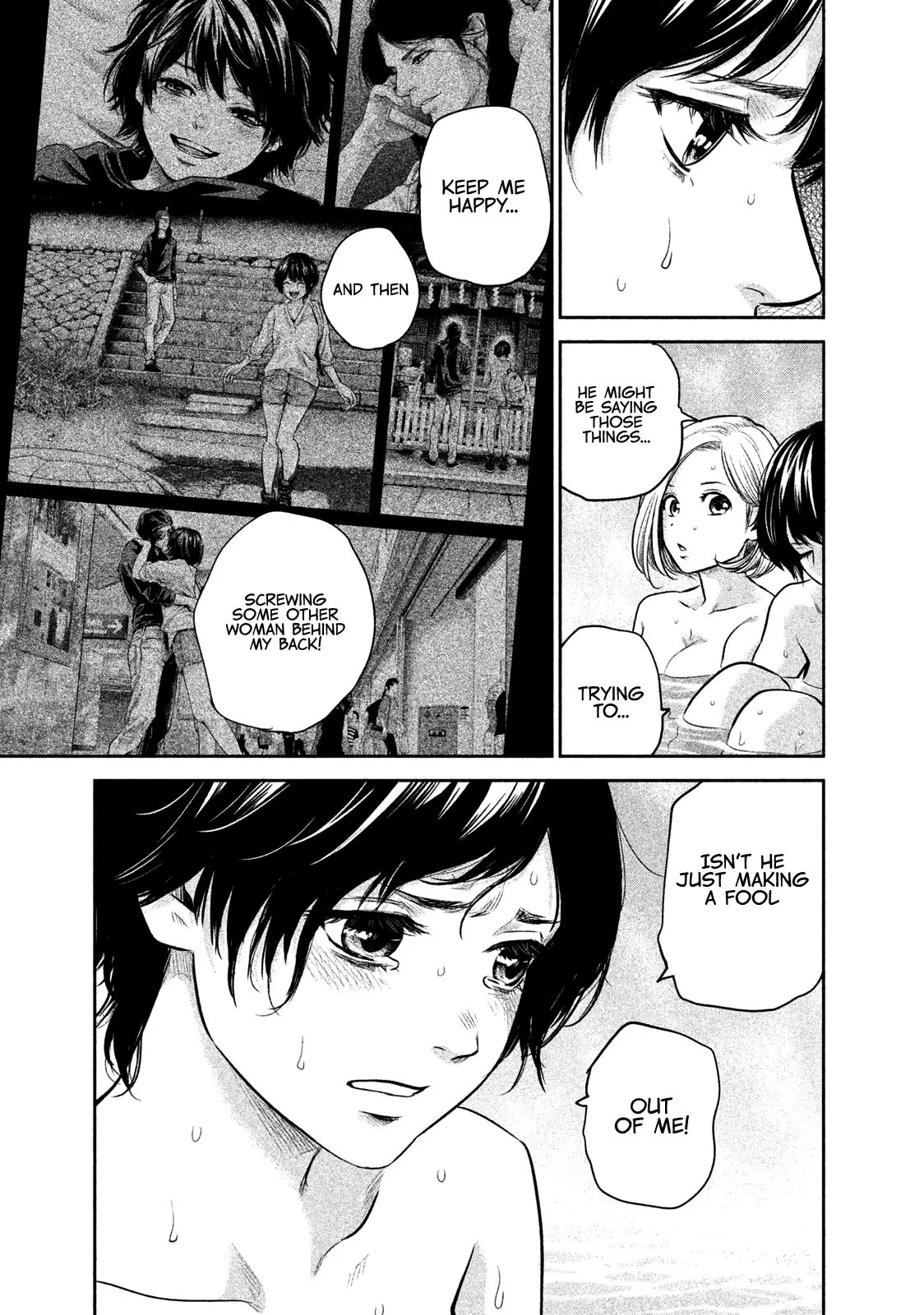 Hare Kon. Chapter 170 page 12