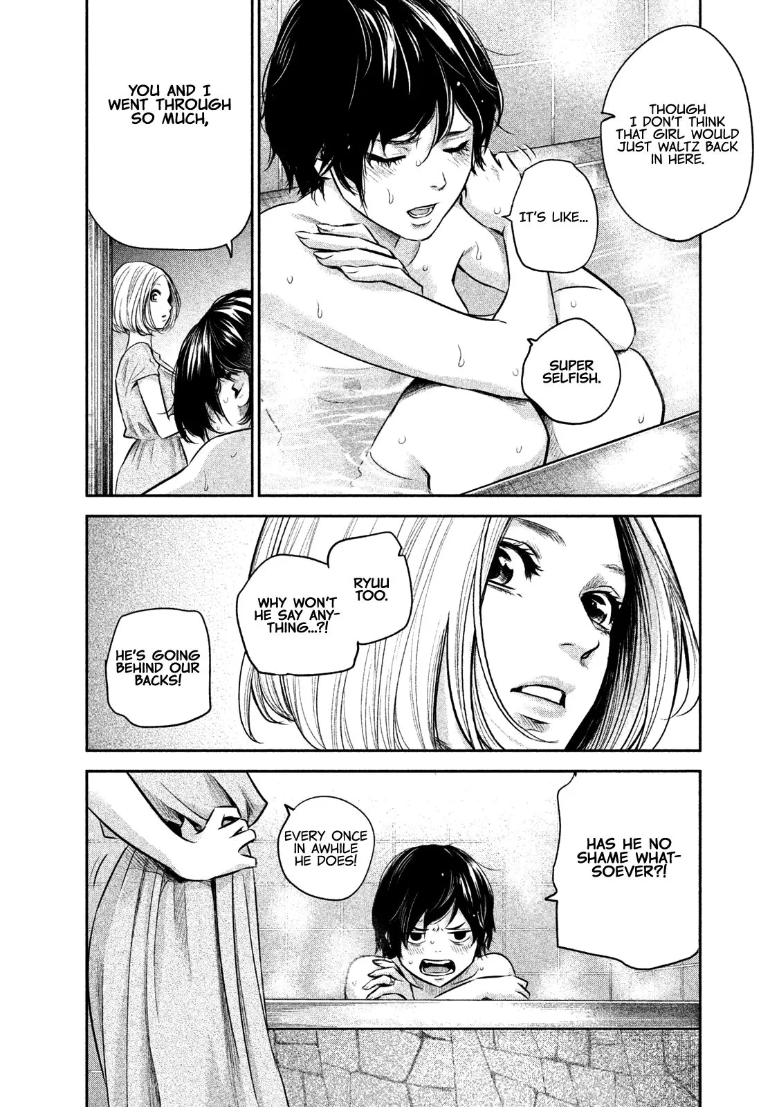 Hare Kon. Chapter 170 page 9