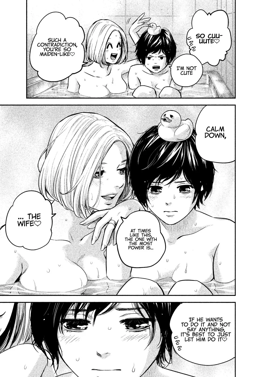 Hare Kon. Chapter 170 page 14