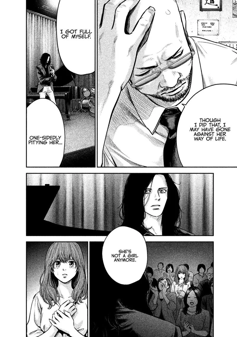 Hare Kon. Chapter 171 page 15