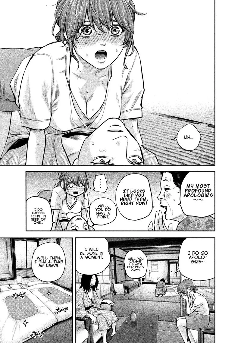 Hare Kon. Chapter 171 page 18