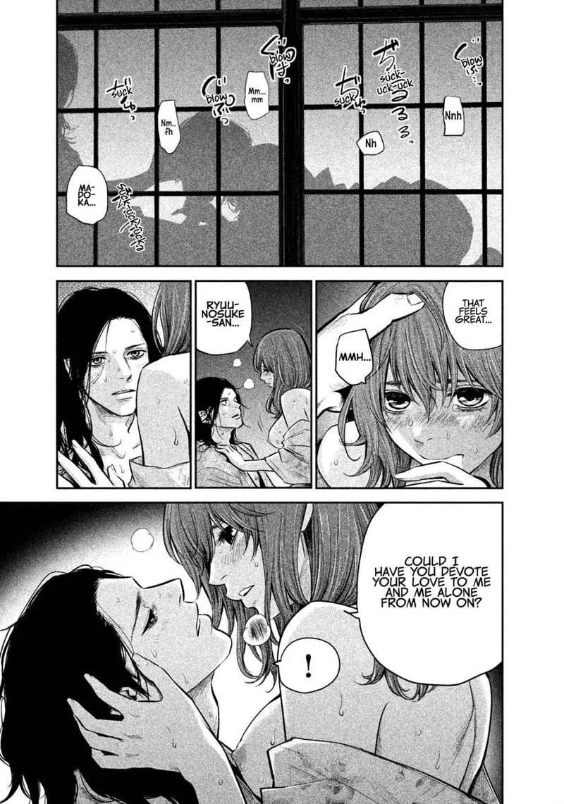 Hare Kon. Chapter 172 page 11