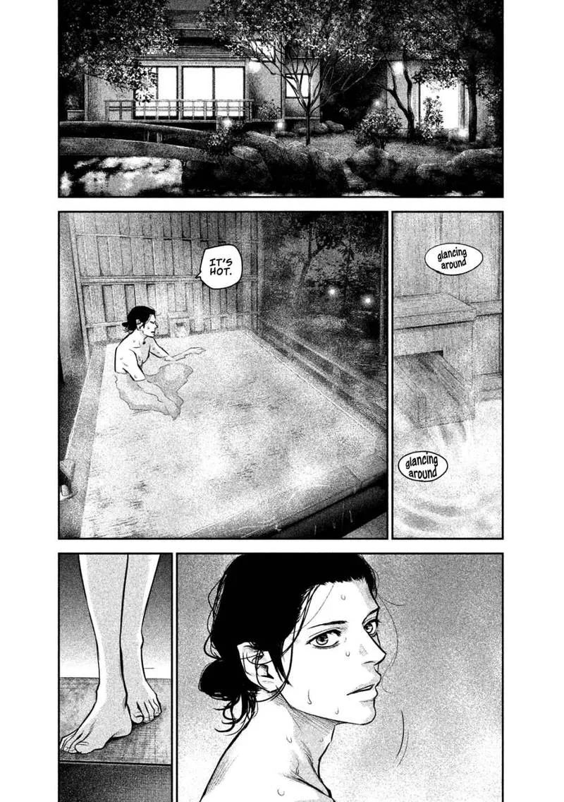 Hare Kon. Chapter 172 page 1