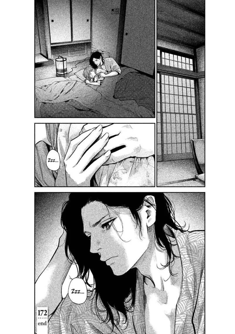 Hare Kon. Chapter 172 page 18