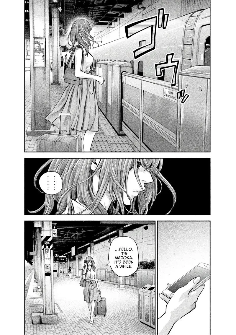 Hare Kon. Chapter 173 page 15