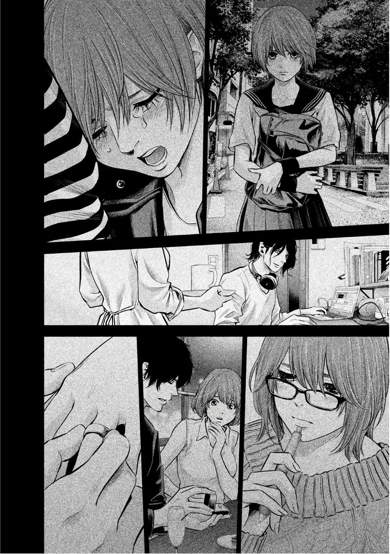Hare Kon. Chapter 173 page 6