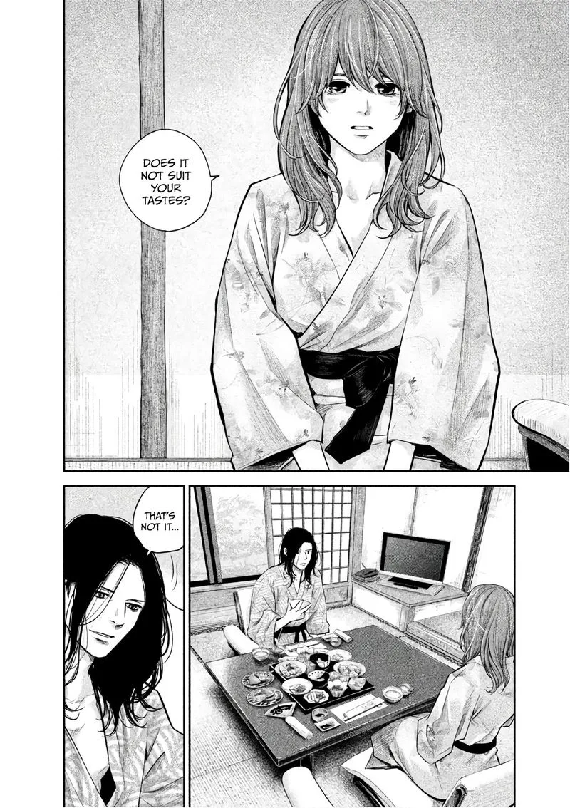 Hare Kon. Chapter 173 page 8