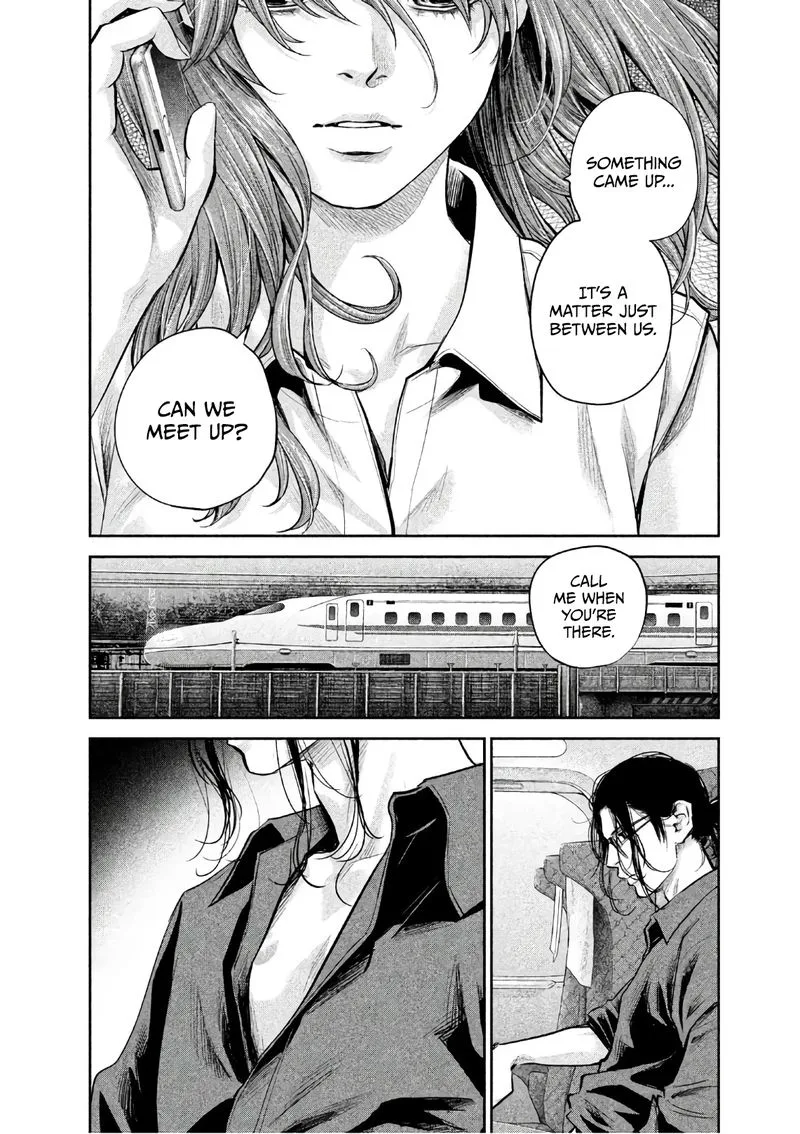 Hare Kon. Chapter 173 page 16