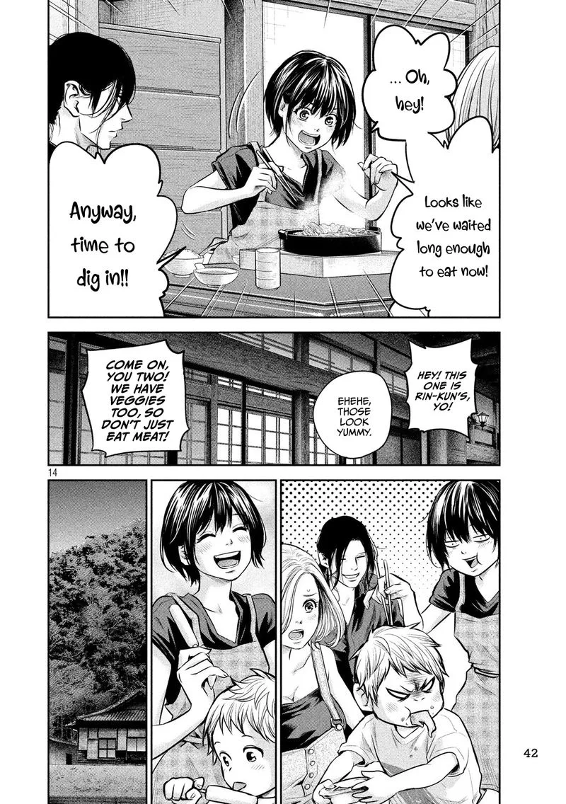 Hare Kon. Chapter 174 page 14