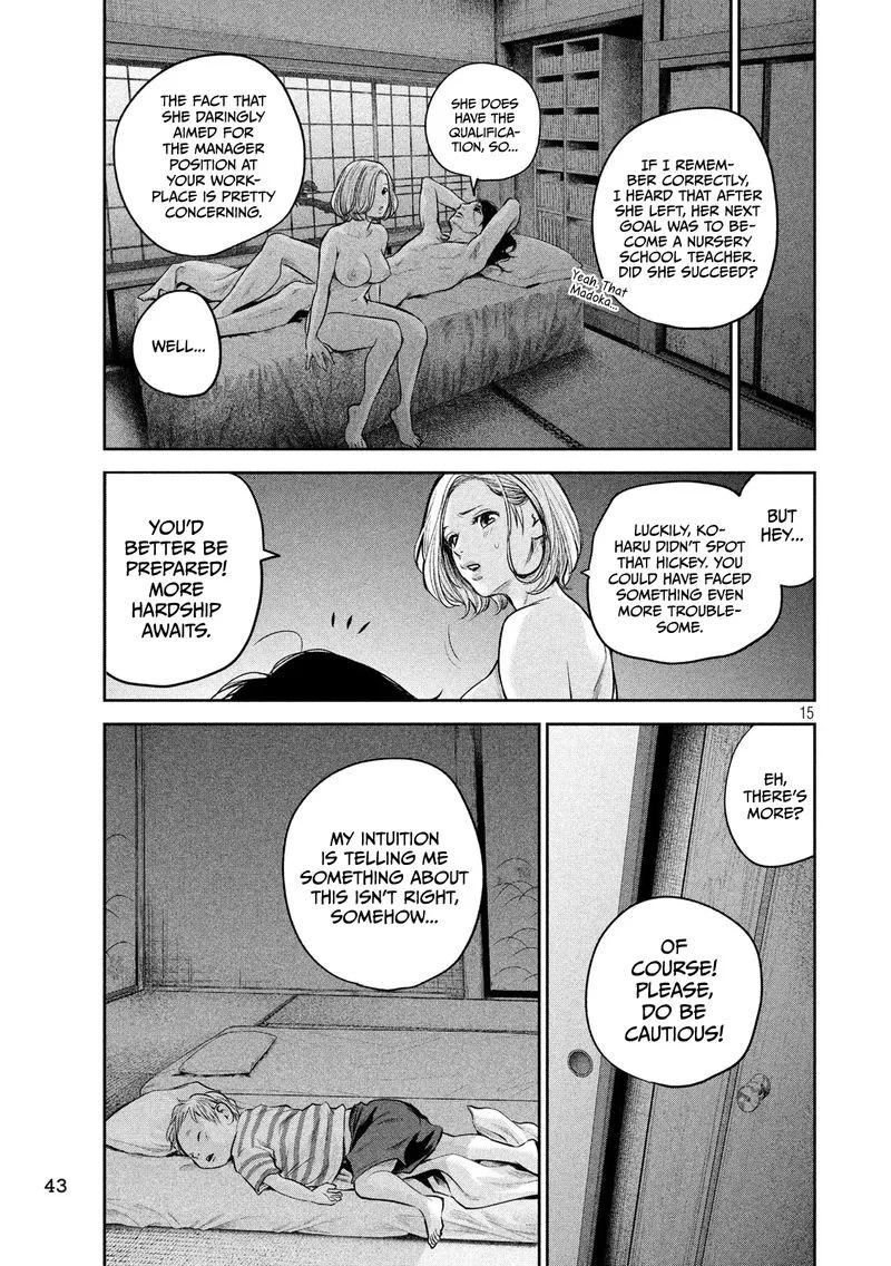 Hare Kon. Chapter 174 page 15