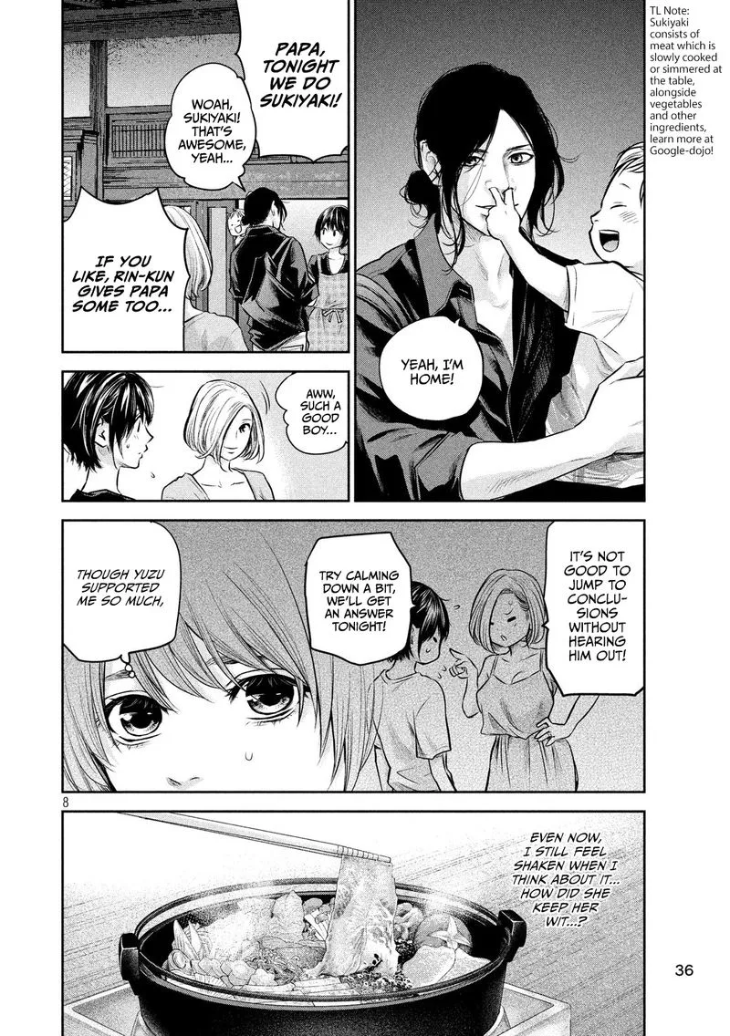 Hare Kon. Chapter 174 page 8