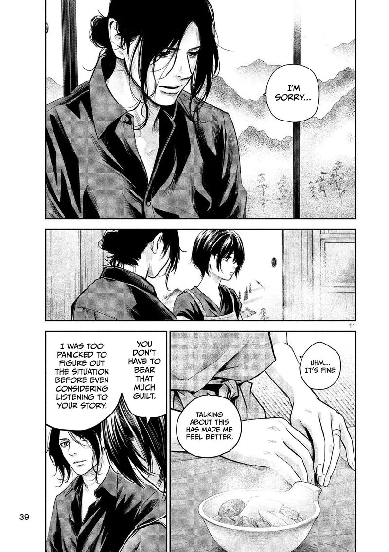 Hare Kon. Chapter 174 page 11