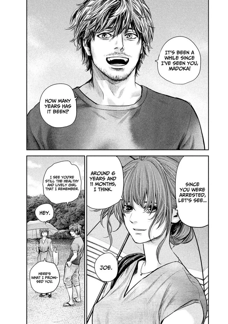 Hare Kon. Chapter 175 page 3