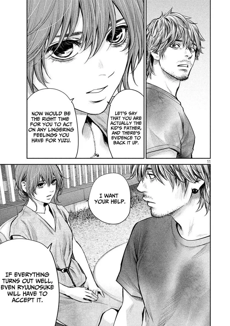 Hare Kon. Chapter 175 page 11