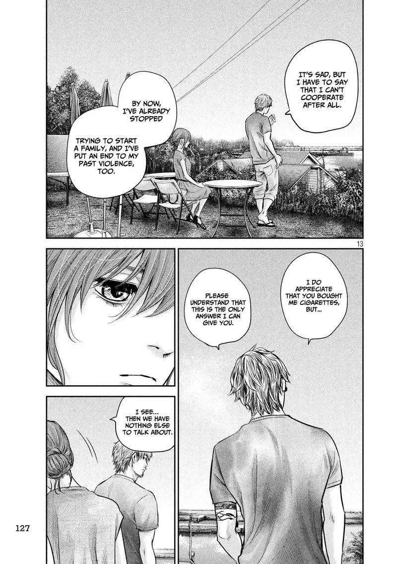 Hare Kon. Chapter 175 page 13