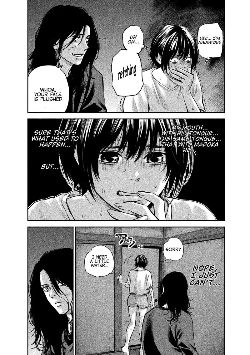 Hare Kon. Chapter 176 page 6