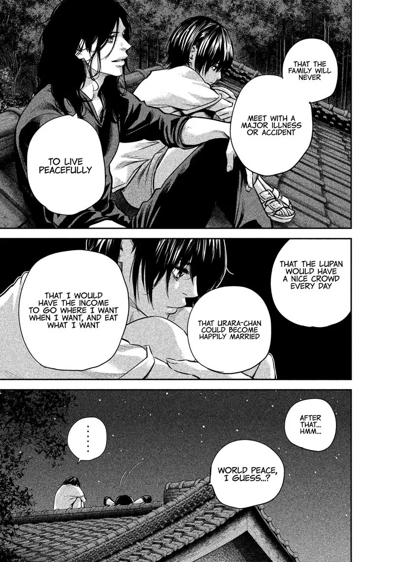 Hare Kon. Chapter 176 page 13