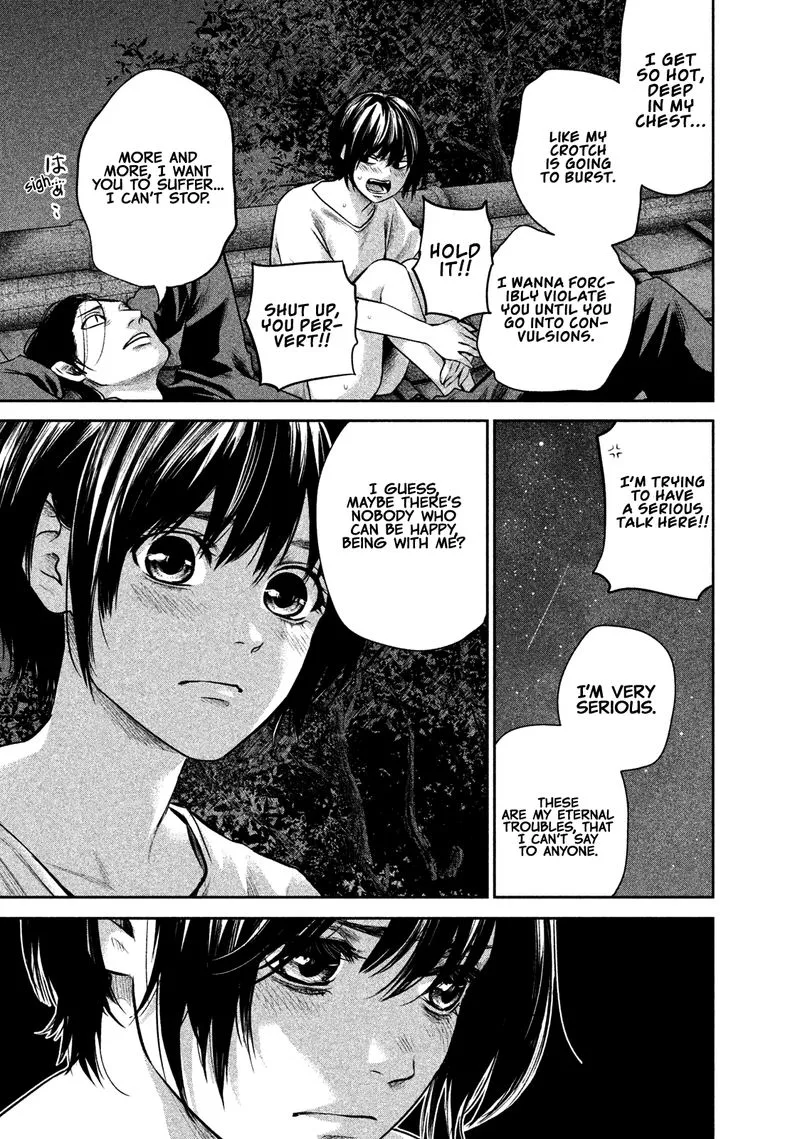 Hare Kon. Chapter 176 page 16