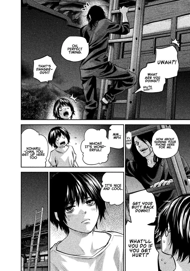 Hare Kon. Chapter 176 page 8