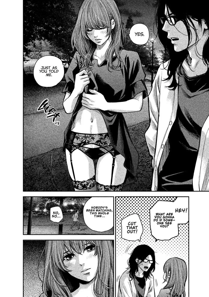 Hare Kon. Chapter 177 page 10