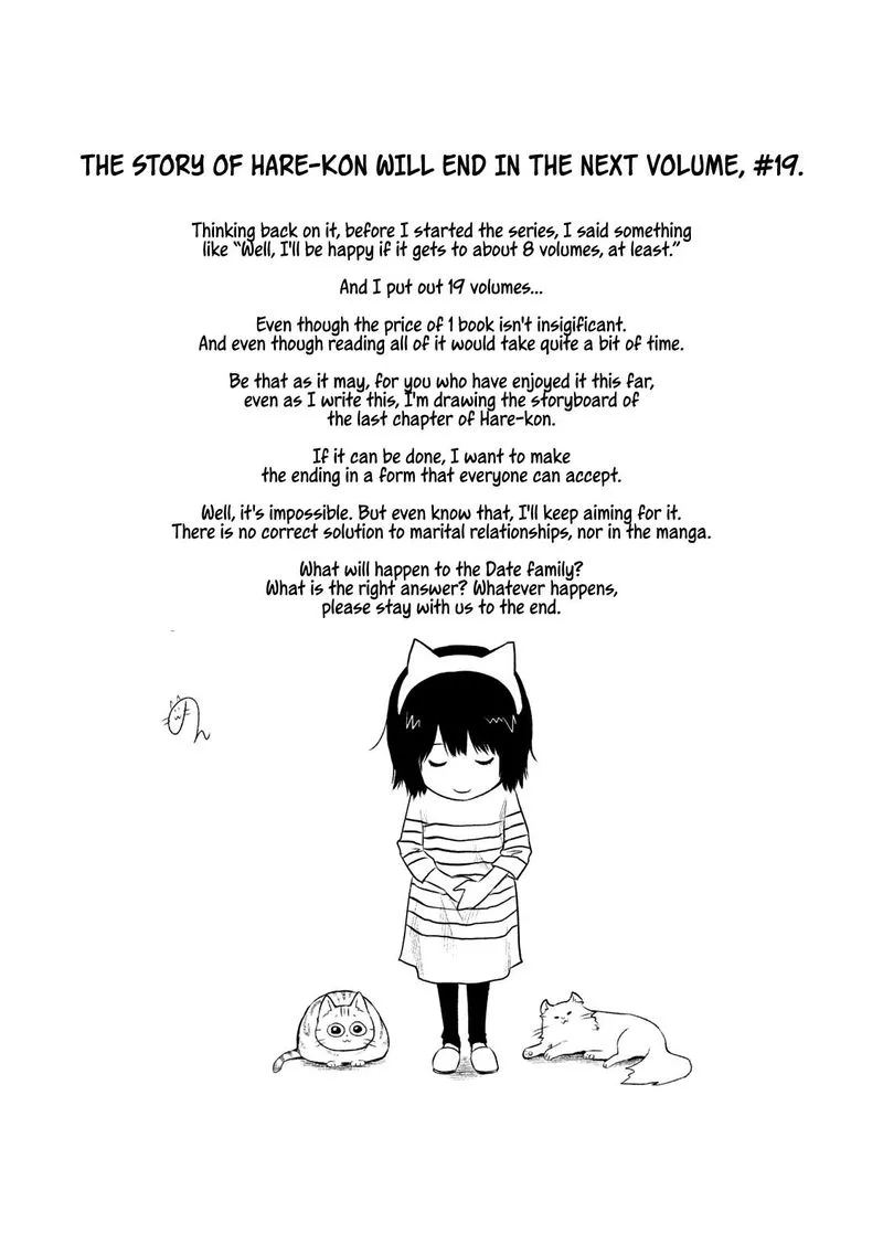 Hare Kon. Chapter 177 page 19