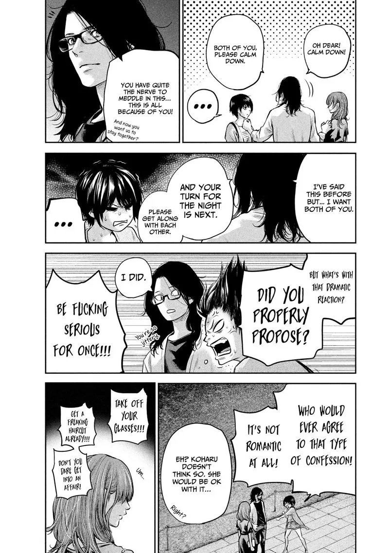 Hare Kon. Chapter 178 page 8