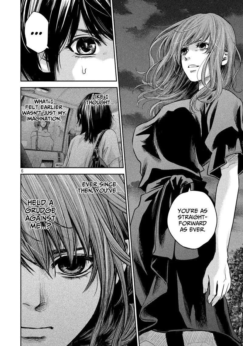 Hare Kon. Chapter 178 page 5