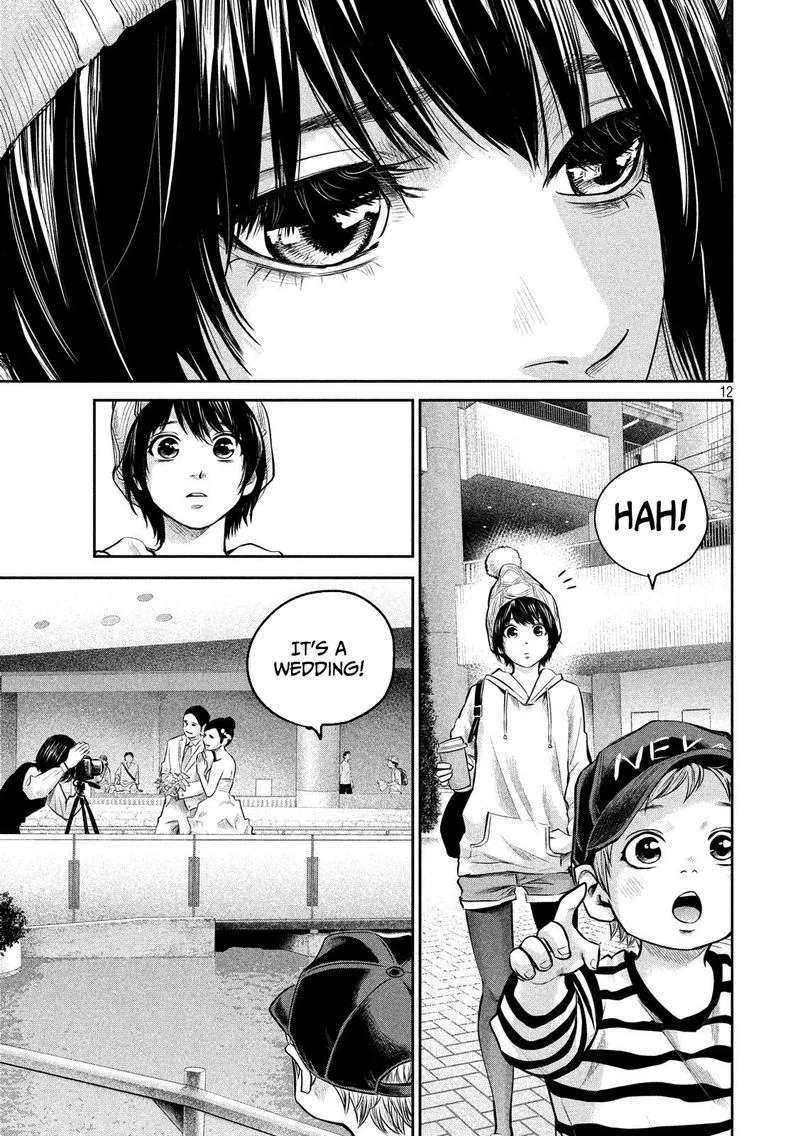 Hare Kon. Chapter 179 page 12