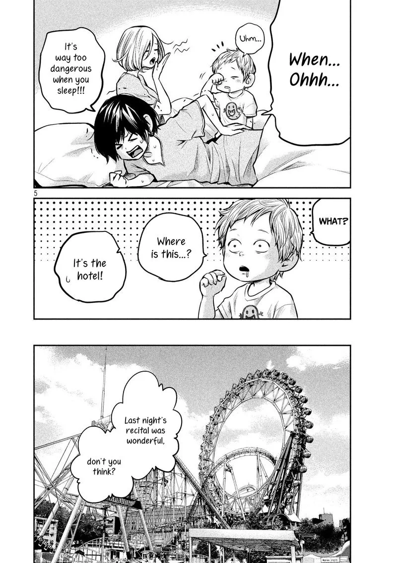 Hare Kon. Chapter 179 page 5