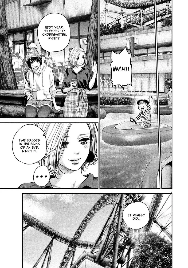 Hare Kon. Chapter 179 page 8