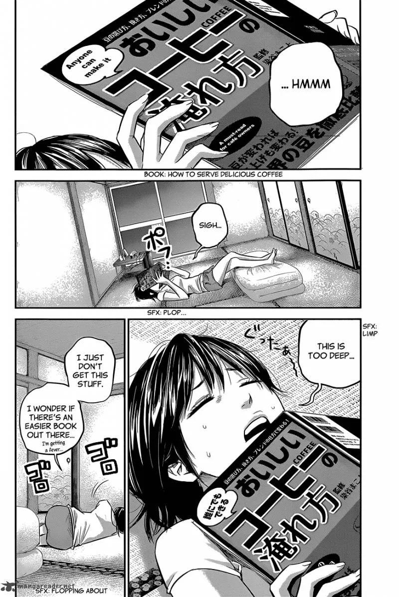 Hare Kon. Chapter 18 page 3