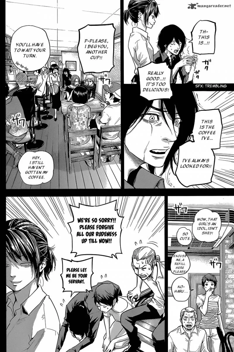 Hare Kon. Chapter 18 page 9