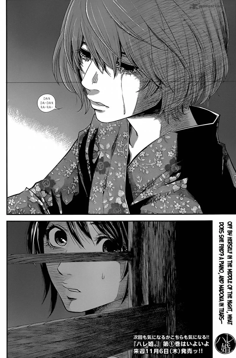 Hare Kon. Chapter 18 page 18