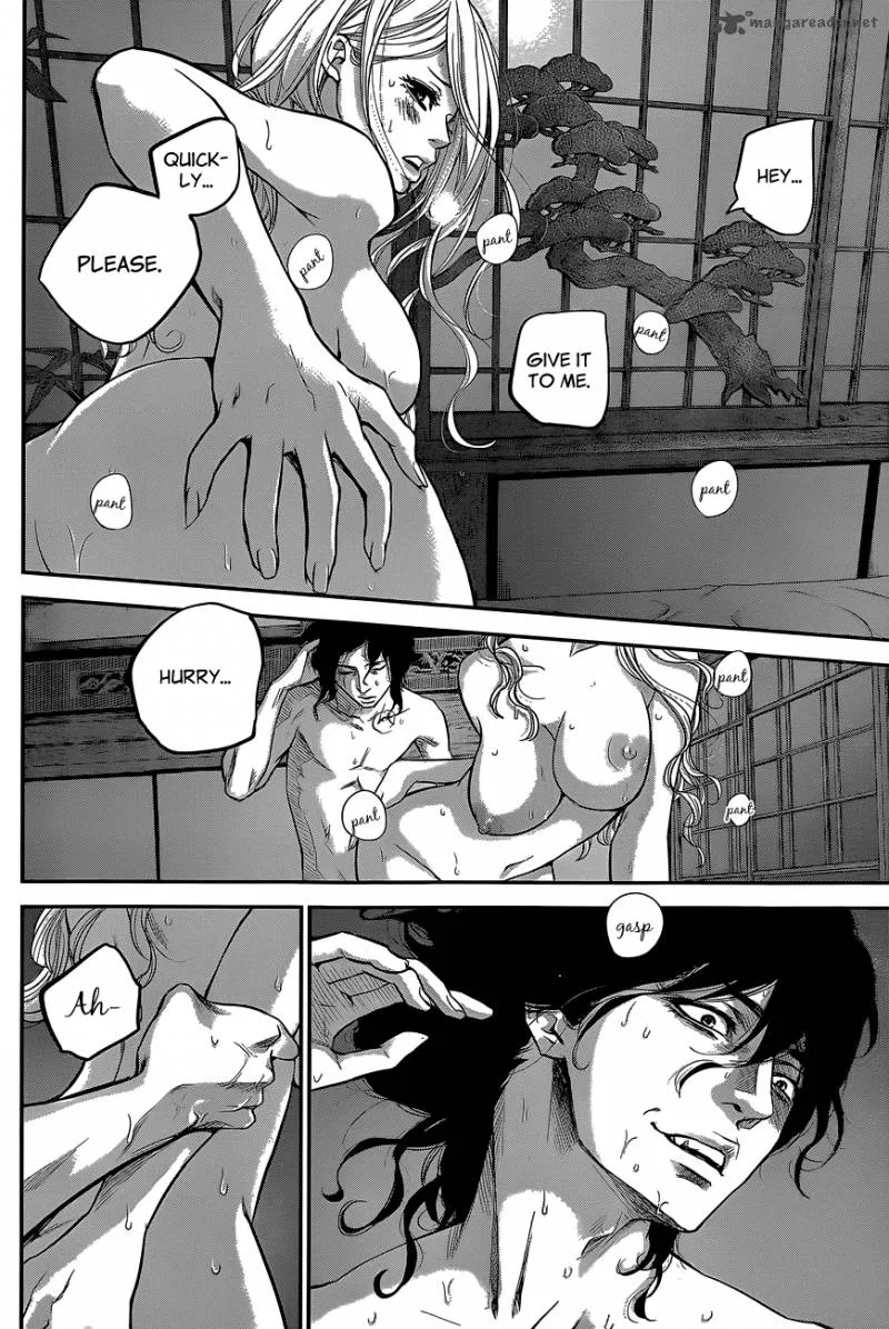 Hare Kon. Chapter 18 page 11