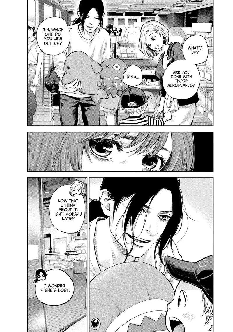 Hare Kon. Chapter 180 page 10
