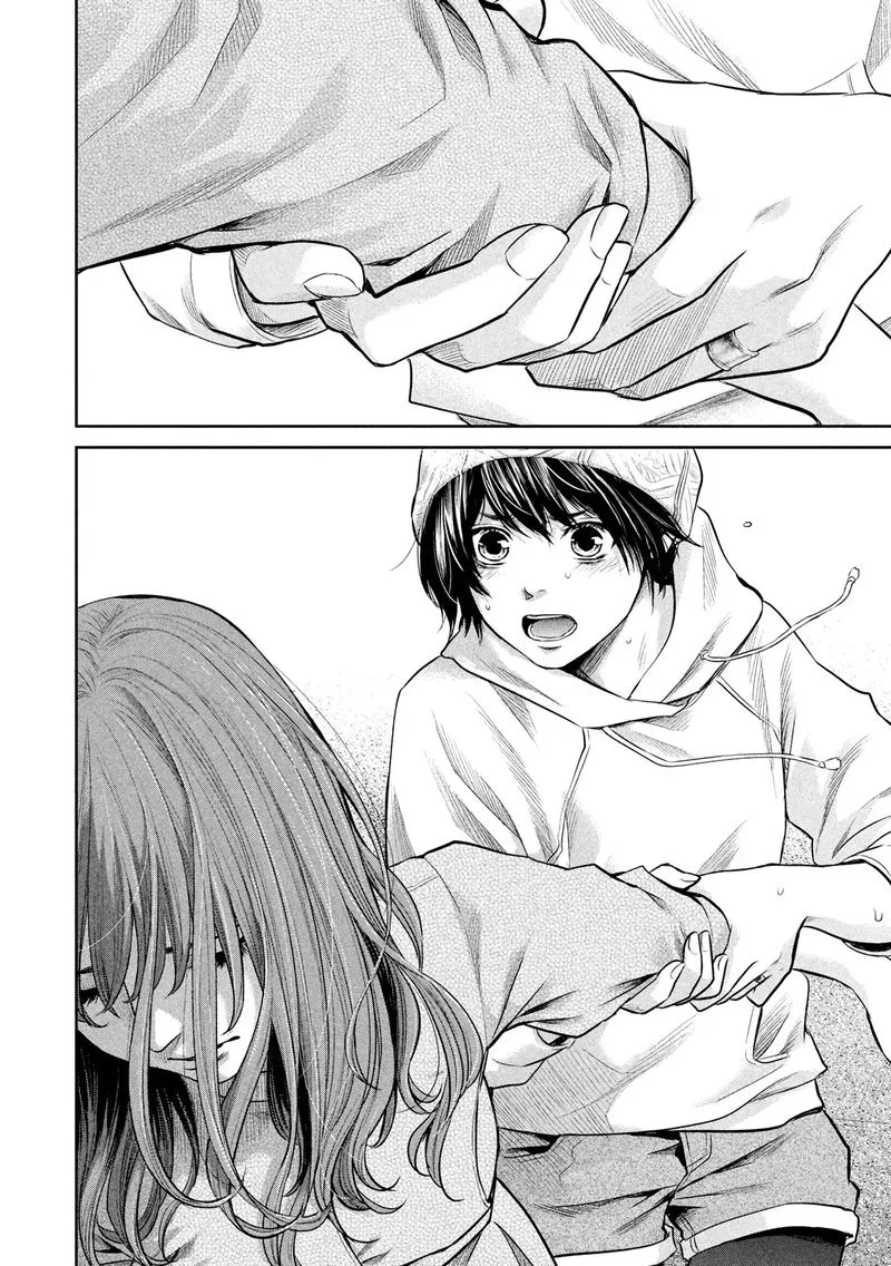 Hare Kon. Chapter 180 page 14