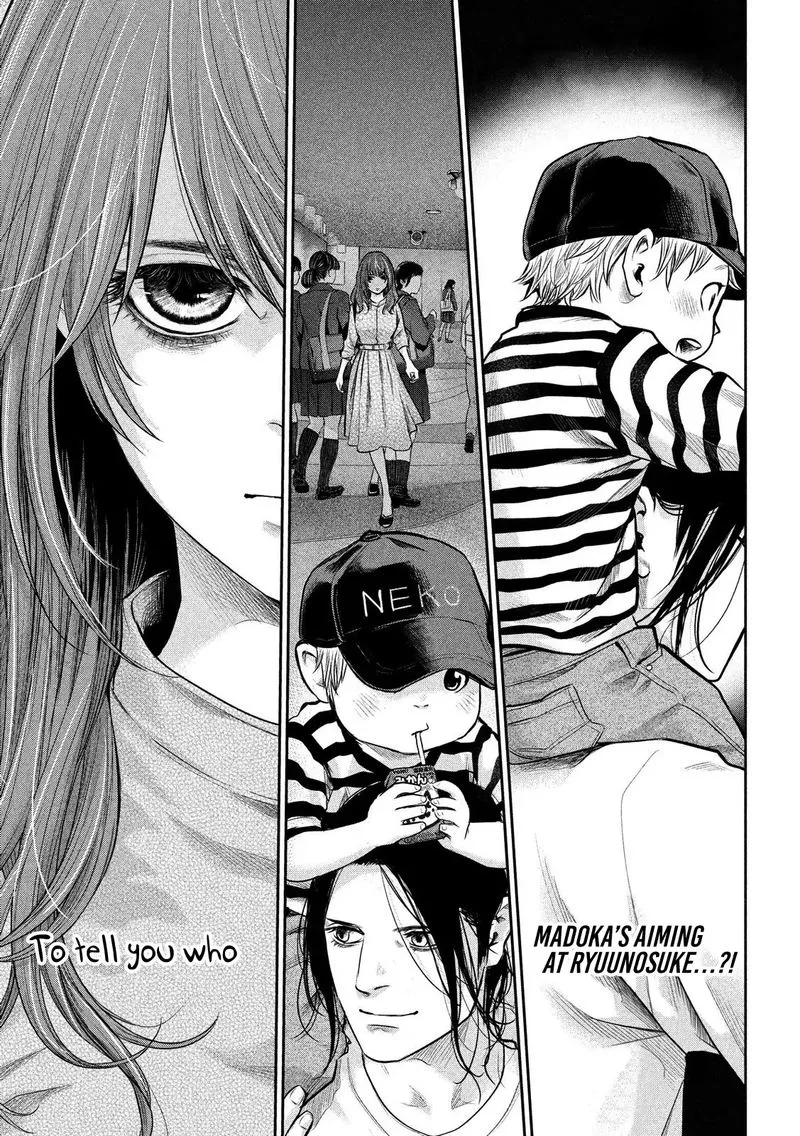 Hare Kon. Chapter 180 page 2
