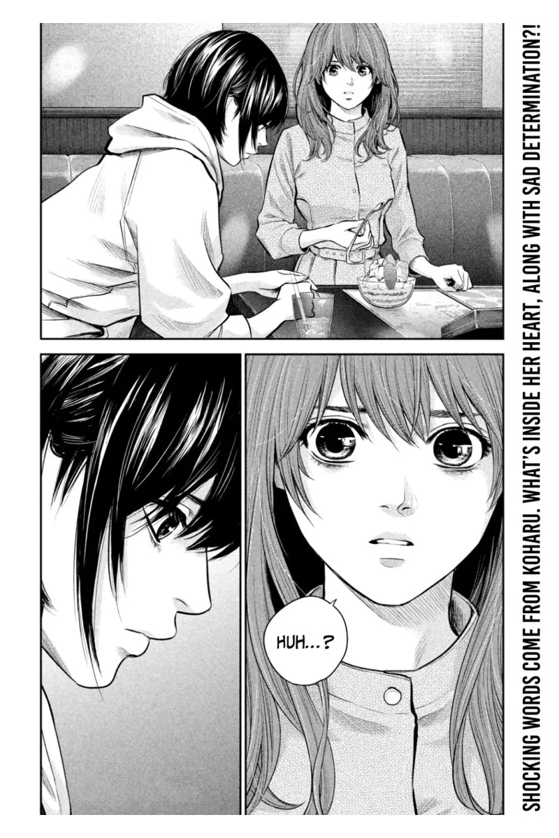 Hare Kon. Chapter 181 page 17