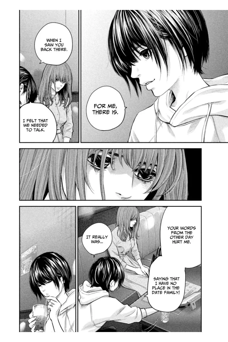 Hare Kon. Chapter 181 page 4