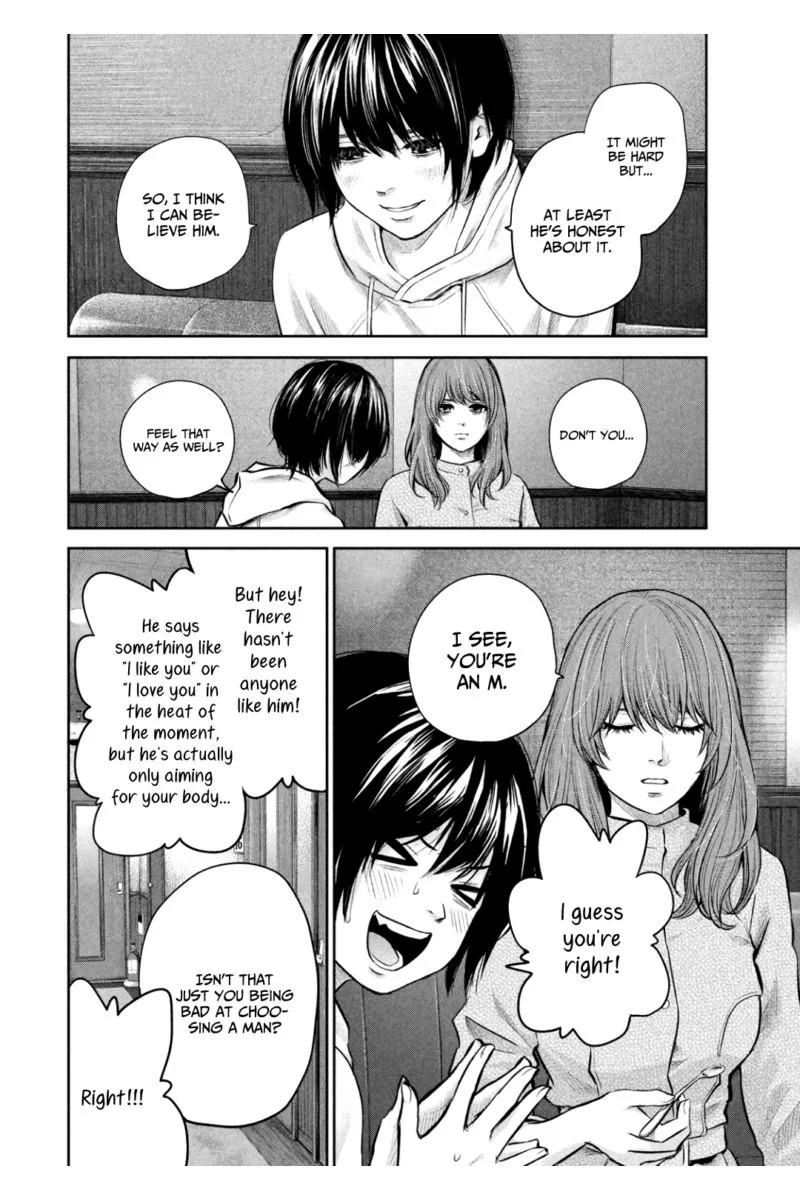 Hare Kon. Chapter 181 page 12