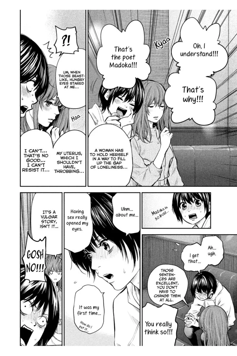 Hare Kon. Chapter 181 page 14